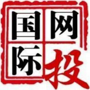  CC平台注册开户